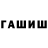 МДМА VHQ DORFIUS REY