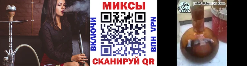 БУТИРАТ GHB  MEGA   Любань 