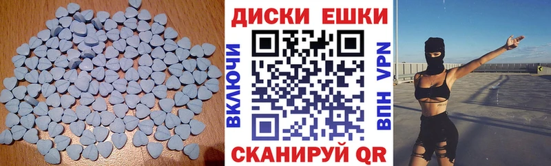 Ecstasy 99%  hydra онион  Любань 