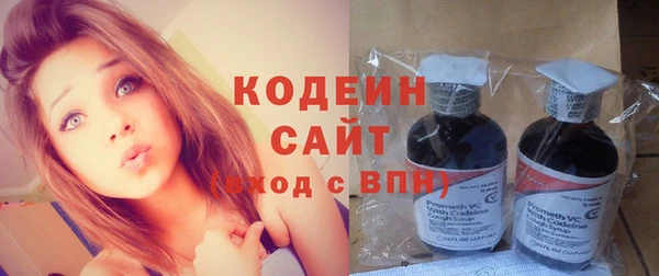 гашик Верхний Тагил