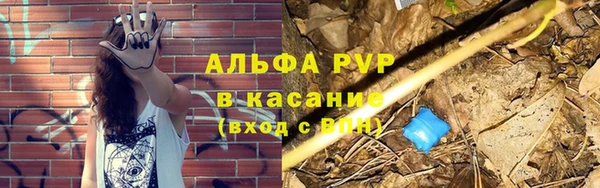 гашик Верхний Тагил