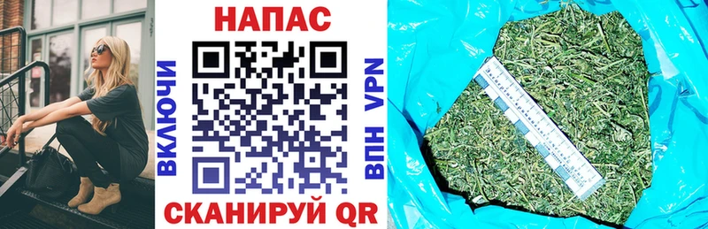 Марихуана Ganja Любань