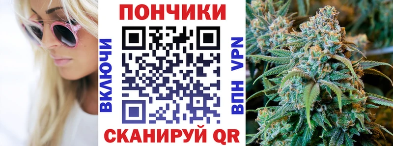 МАРИХУАНА семена  кракен ССЫЛКА  Любань  где найти наркотики 